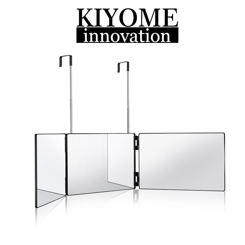 Cosmetic Mirror Manufacturer - OEM/ODM Custom 360 Degree Self Hair Cut Mirror