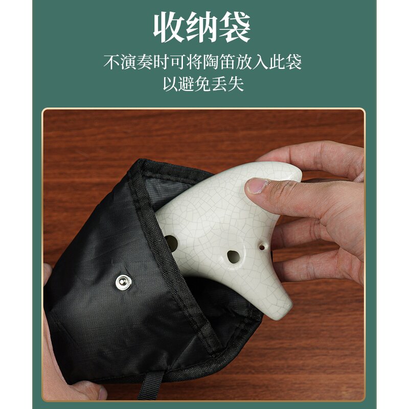 Ocarina Manufacturer - OEM/ODM Custom 12 Holes Ceramic Alto C Instrument