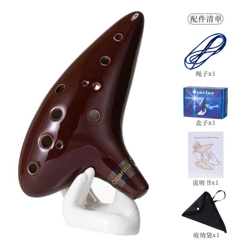 Ocarina Manufacturer - OEM/ODM Blue Ceramic Chinese Traditional Flute