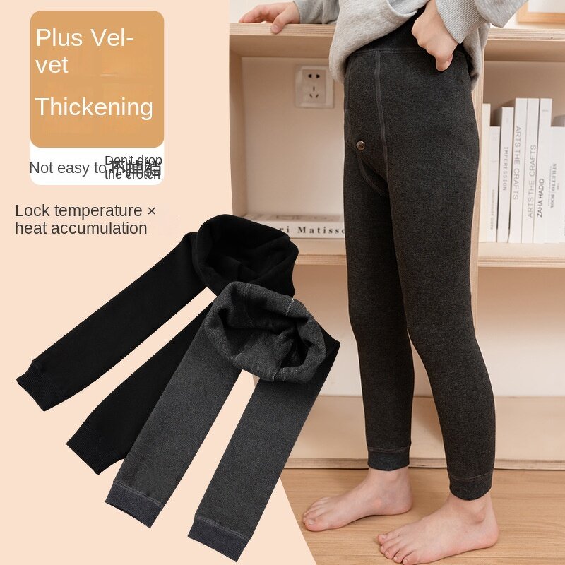 Boys Leggings Manufacturer - Custom Fleece-lined Pants