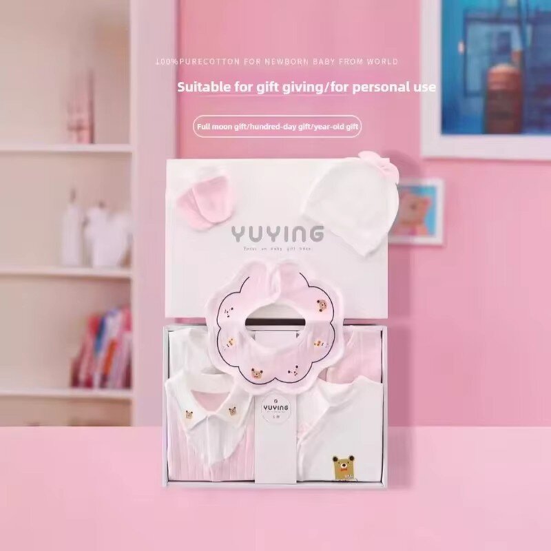 Newborn Clothing Set Supplier - Customizable Gift Box OEM