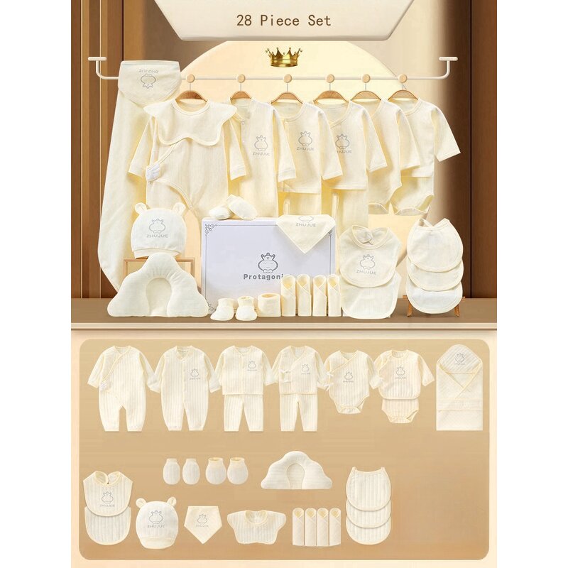 Baby Clothing Set Manufacturer - Custom 28 Pieces Set