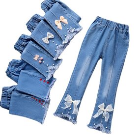 Children's Jeans Supplier - Wholesale Flared Jeans OEM