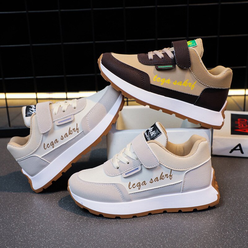 Children's Sneaker Factory - Custom Leopard Pattern OEM