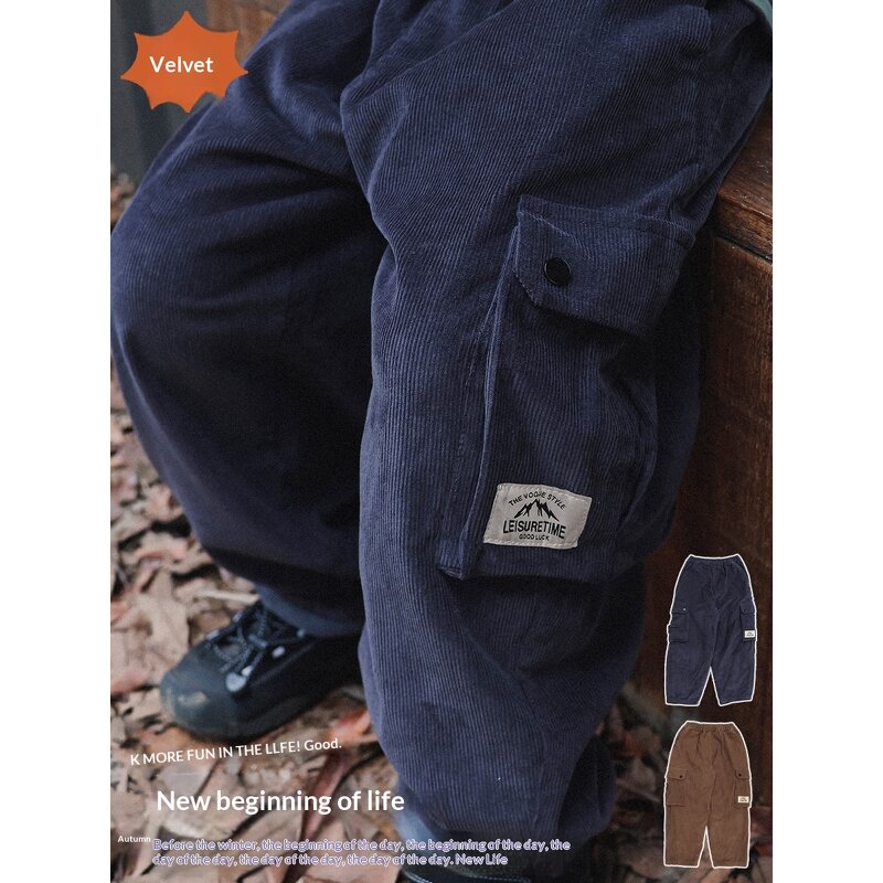 Children's Velvet Trousers Factory - Loose Straight PU Coated