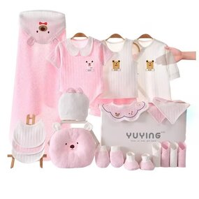 Newborn Clothing Set Supplier - Customizable Gift Box OEM