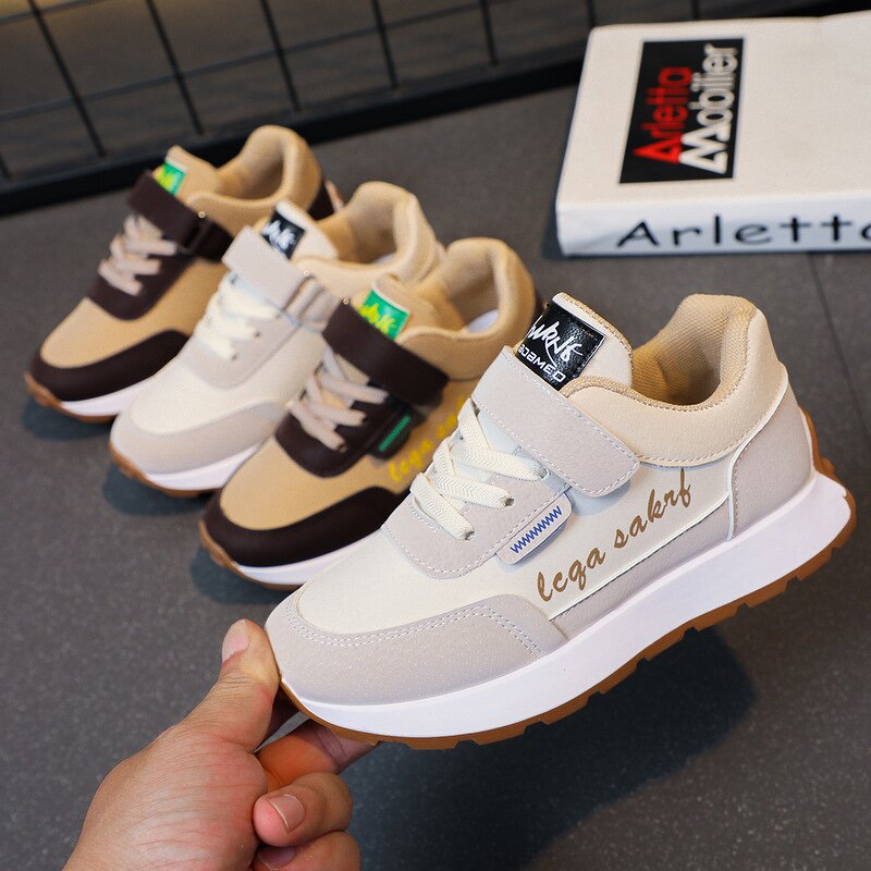 Children's Sneaker Factory - Custom Leopard Pattern OEM