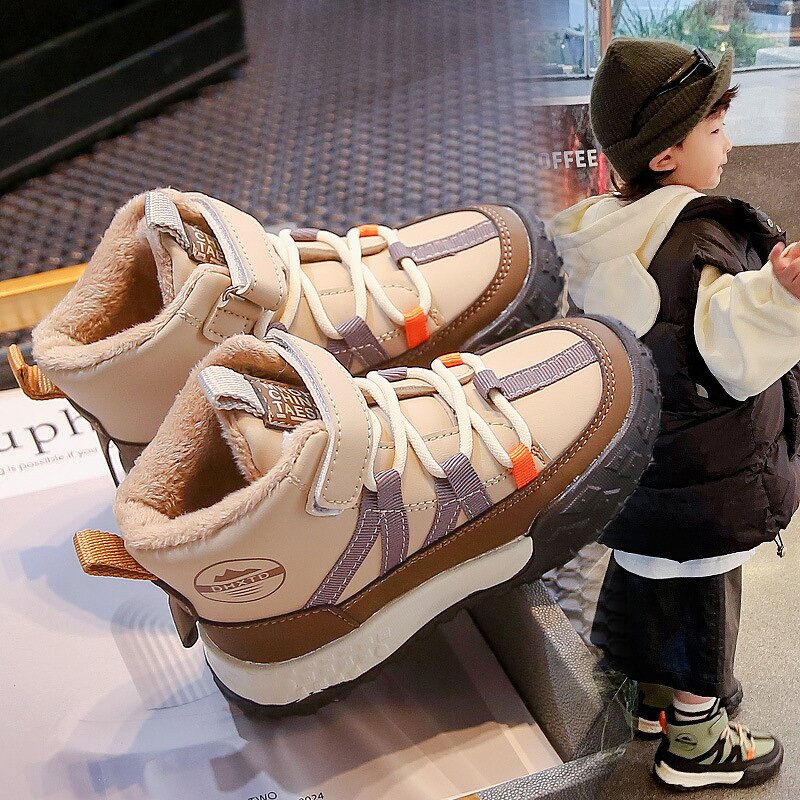 Children's Snow Boot Manufacturer - High Top Plush Shoes