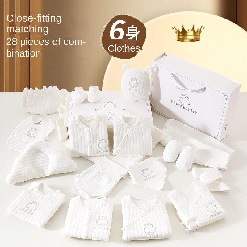 Baby Clothing Set Manufacturer - Custom 28 Pieces Set