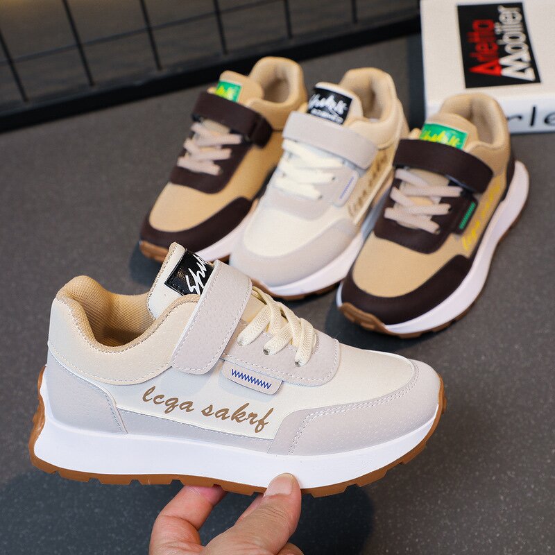 Children's Sneaker Factory - Custom Leopard Pattern OEM