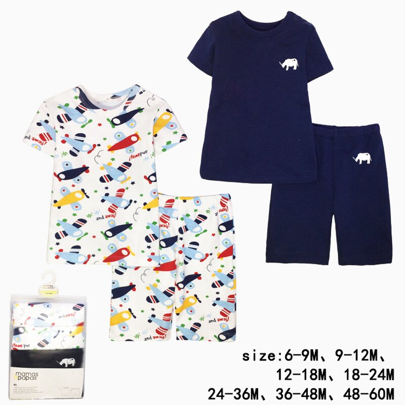 Baby Clothing Set Manufacturer - Custom Cartoon Print Gift