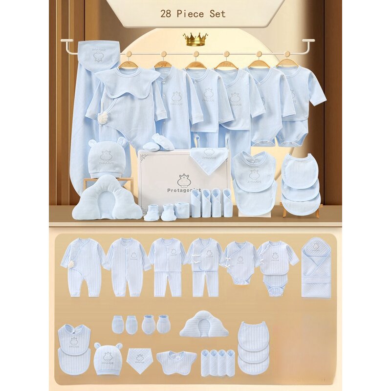 Baby Clothing Set Manufacturer - Custom 28 Pieces Set
