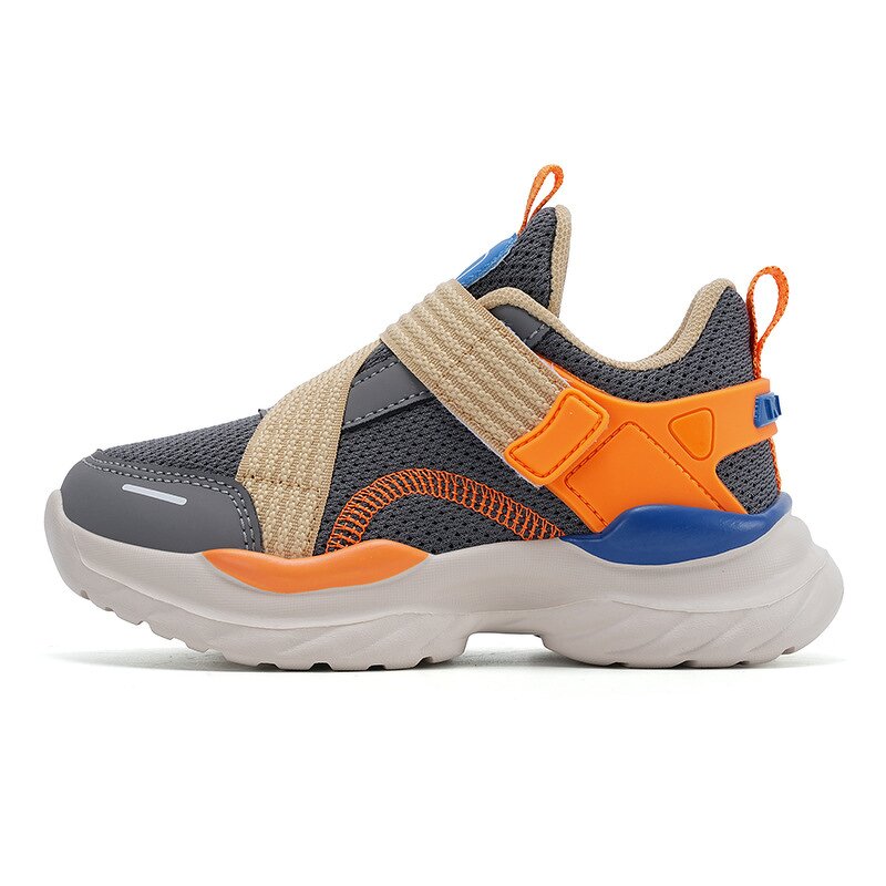 Kids Sneaker Factory - Custom Mesh Running Shoes