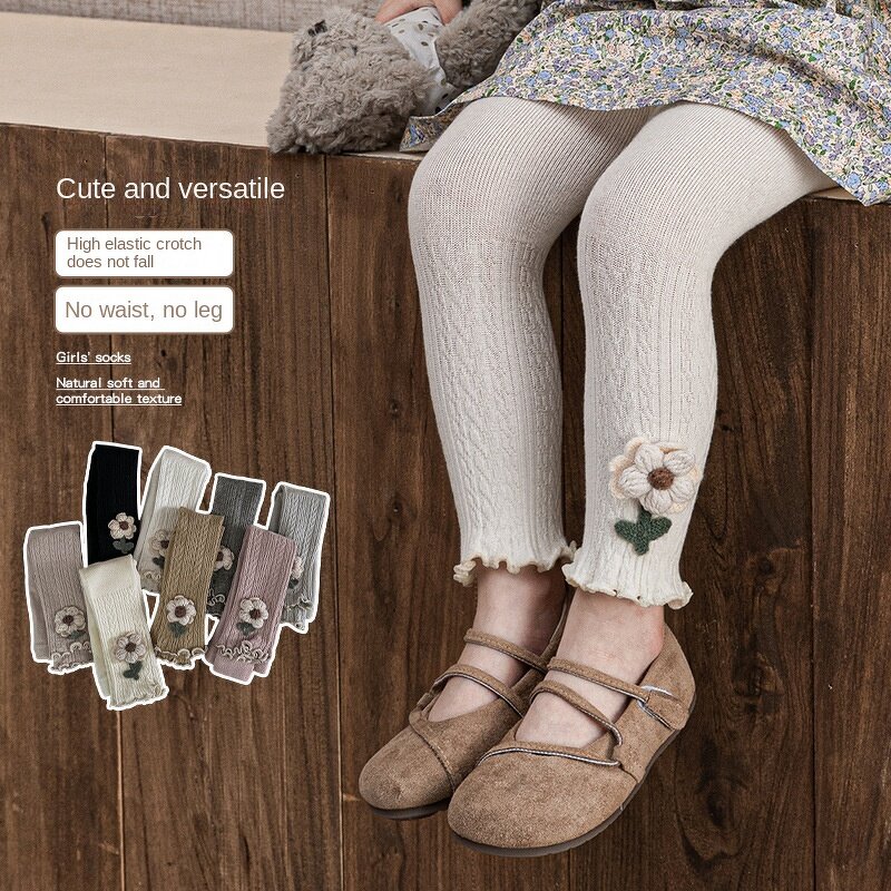 Girls Leggings Factory - Custom Spandex Cotton Pants