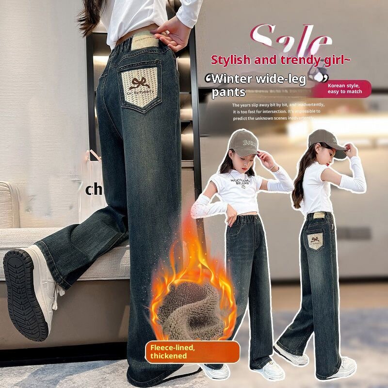 Denim Pants Manufacturer - Custom Fleece-lined Jeans