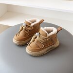 Children's Boots