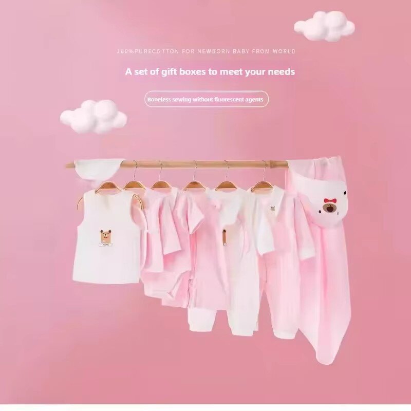 Newborn Clothing Set Supplier - Customizable Gift Box OEM