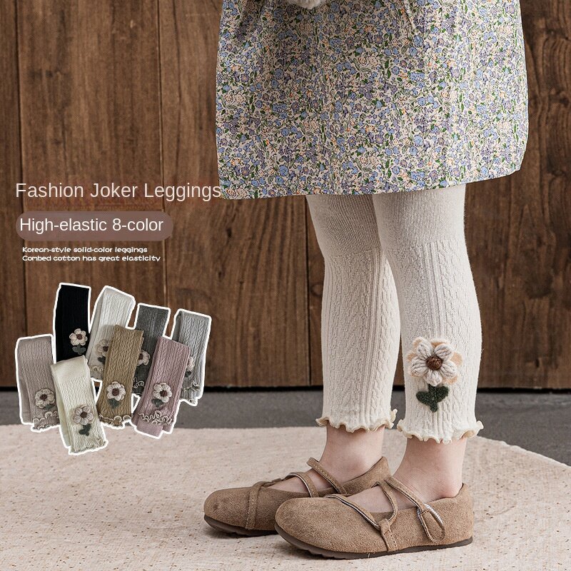 Girls Leggings Factory - Custom Spandex Cotton Pants