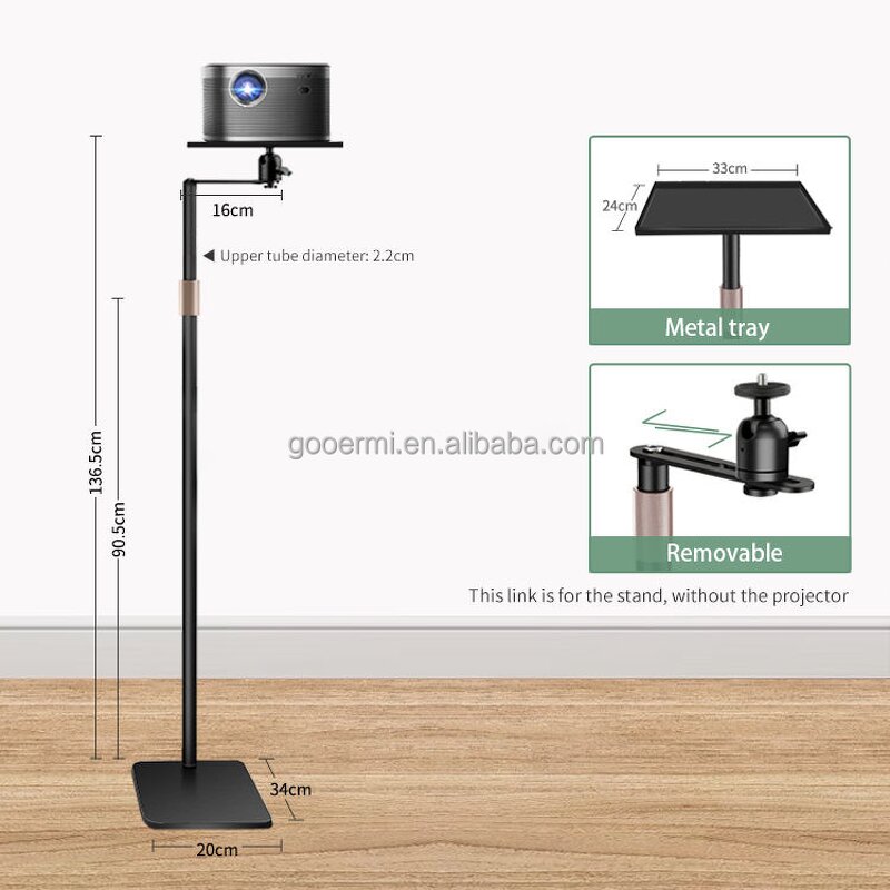 Projector Stand Manufacturer - OEM/ODM Universal Height Adjustable Floor Stand
