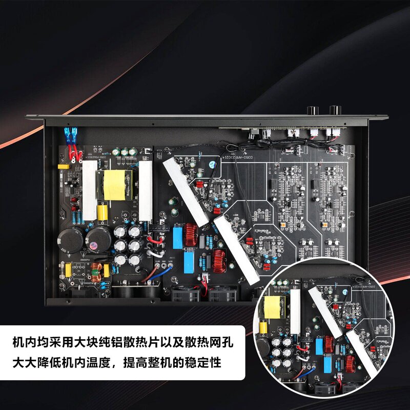 Digital Power Amplifier Manufacturer - OEM/ODM 4-Channel 1U Home Theater Amp