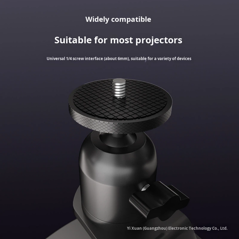 Projector Stand Manufacturer - OEM/ODM Universal Desktop Pan-Tilt Adjustable Bracket