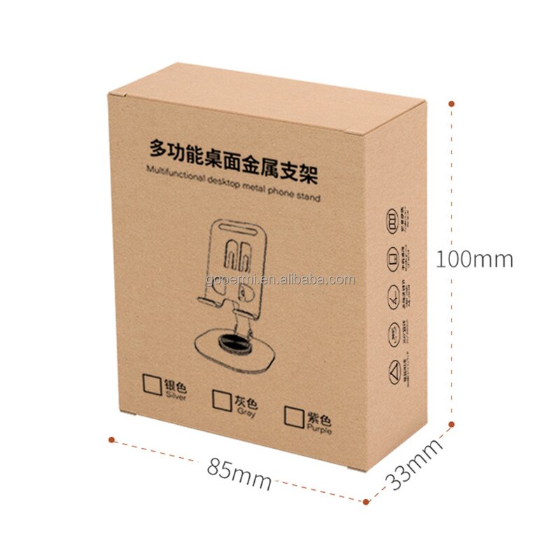 Cell Phone Stand Manufacturer - OEM/ODM Universal Metal 360° Adjustable Holder