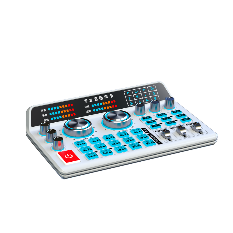 Live Sound Card Manufacturer - OEM/ODM DJ Audio Mixer Podcast Equipment