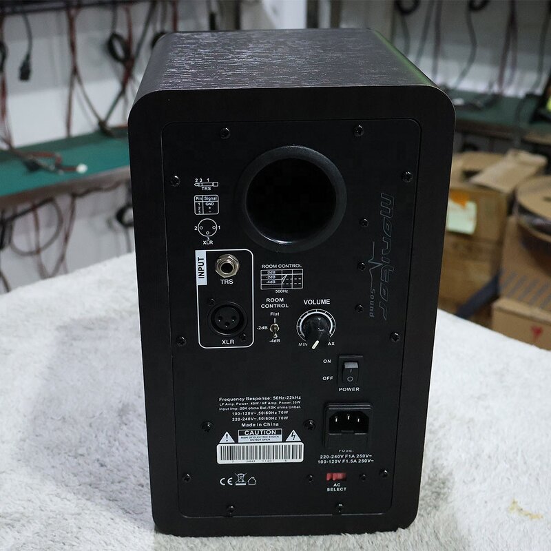 Studio Monitor Speaker Manufacturer - OEM/ODM 8 Inch 130W Active Monitor Speaker