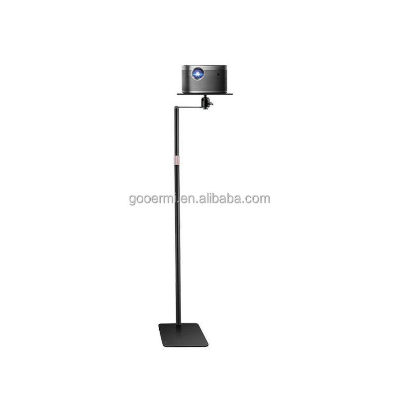 Projector Stand Manufacturer - OEM/ODM Universal Height Adjustable Floor Stand