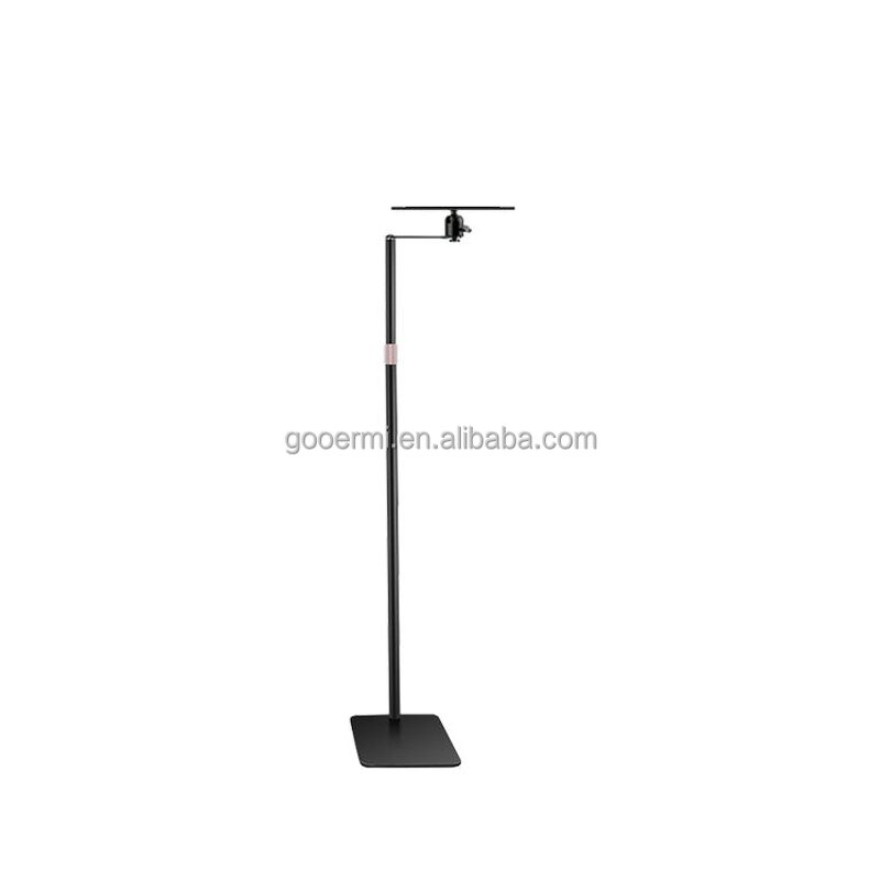 Projector Stand Manufacturer - OEM/ODM Universal Height Adjustable Floor Stand