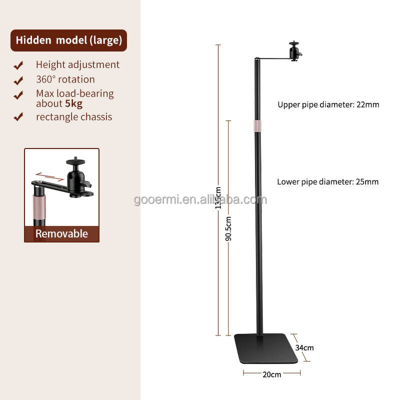 Projector Stand Manufacturer - OEM/ODM Folding 360° Adjustable Floor Stand