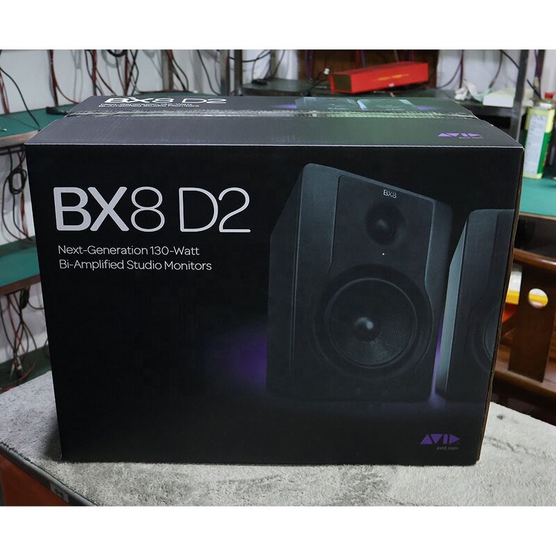 Studio Monitor Speaker Manufacturer - OEM/ODM 8 Inch Two Way Active Monitor