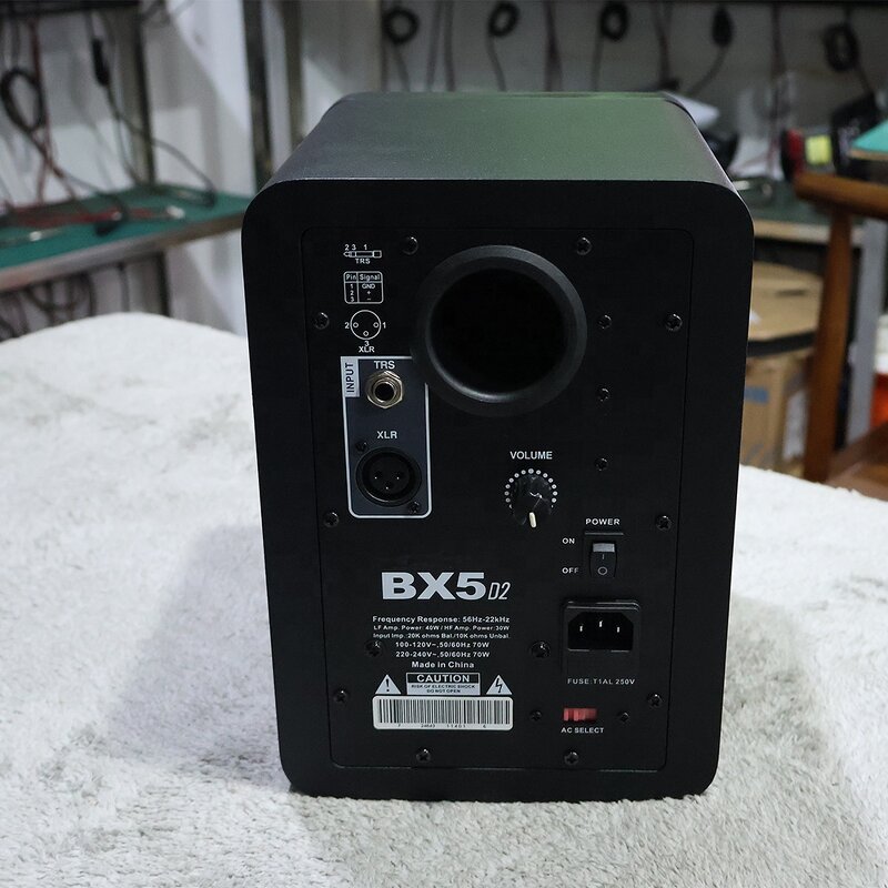 Studio Monitor Speaker Manufacturer - OEM/ODM 5 Inch Two Way Active Monitor