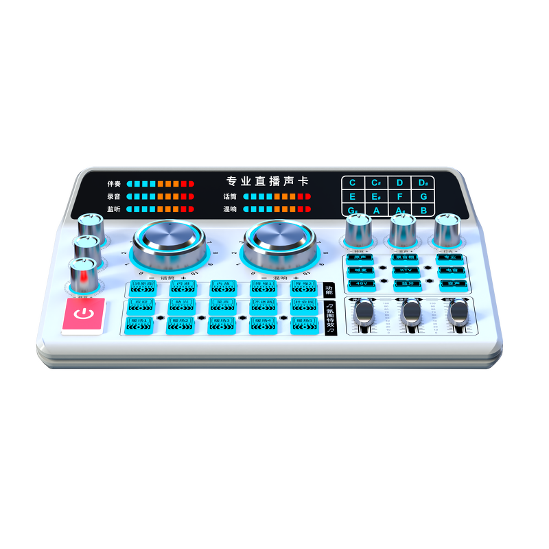 Live Sound Card Manufacturer - OEM/ODM DJ Audio Mixer Podcast Equipment