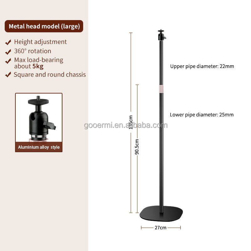 Projector Stand Manufacturer - OEM/ODM Adjustable Floor Projector Rotation Stand
