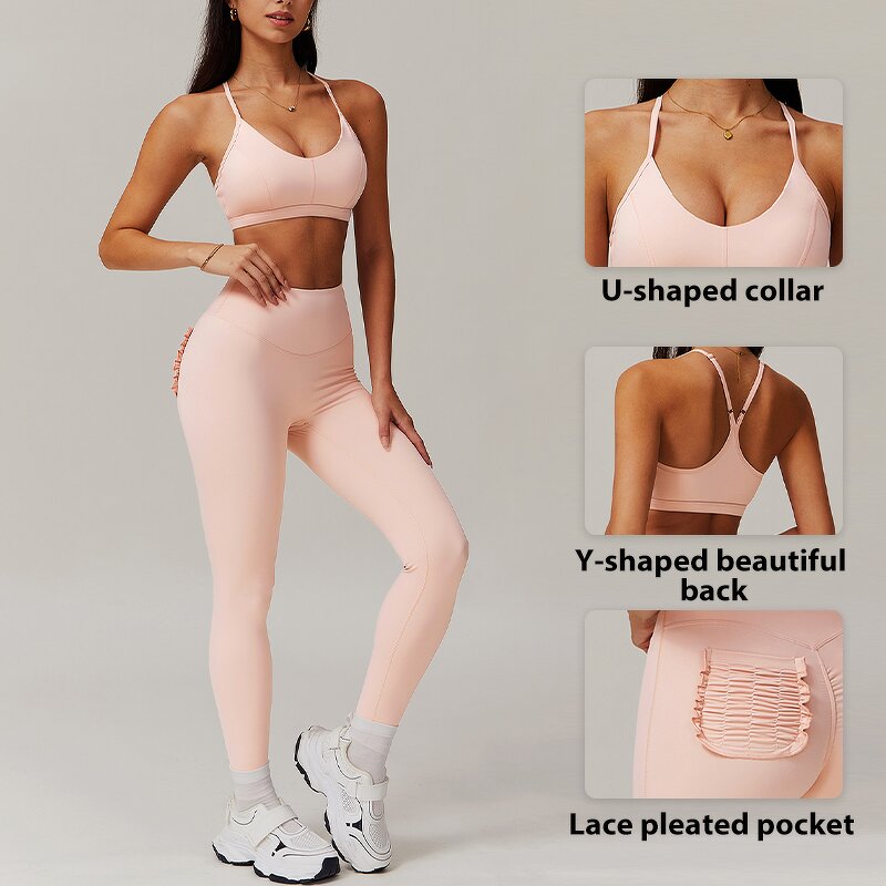 Women's Sport Suit Manufacturer - OEM/ODM Custom Light Weight Hips Lift Set