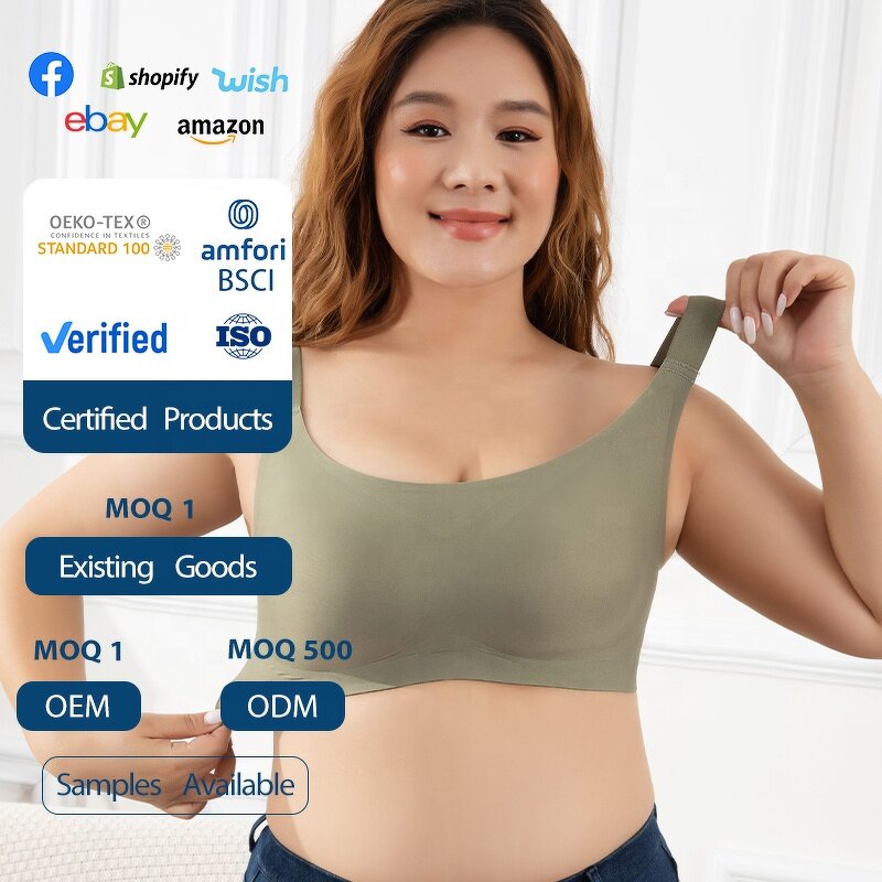 Women's Wireless Bra Manufacturer - OEM/ODM Custom Full Coverage Push up Bra