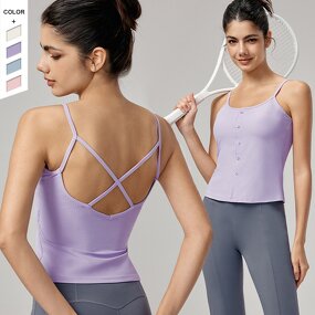 Women's Tank Top Manufacturer - OEM/ODM Custom Nude Feeling Thin Strap Vest