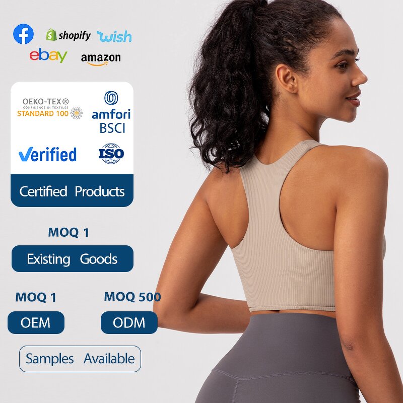 Women's Tank Top Manufacturer - OEM/ODM Custom Firm-Abs One-Piece Chest Pad Top