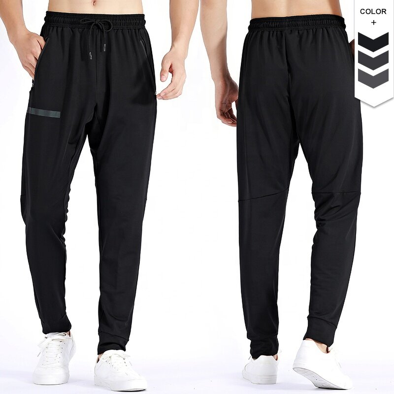 Men's Sports Pants Manufacturer - OEM/ODM Custom Lightweight Quick Drying Casual Pants