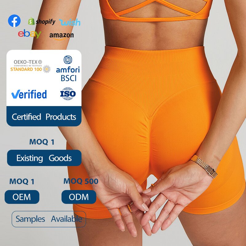 Women's Yoga Shorts Manufacturer - OEM/ODM Custom Plus Size Compression Shorts