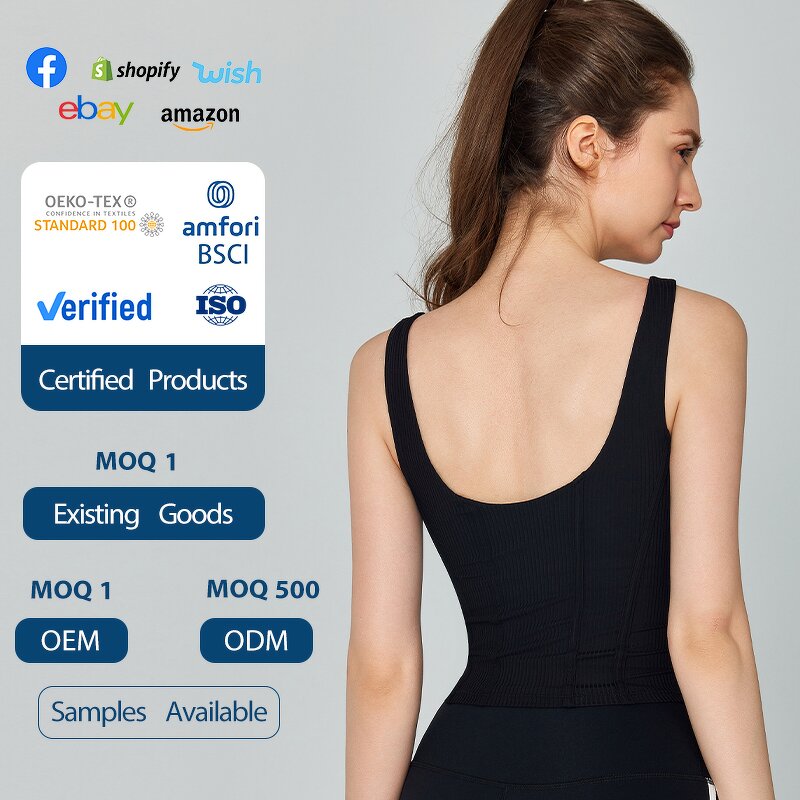 Women's Vest Manufacturer - OEM/ODM Custom Logo Chest Pad Beauty Back Vest