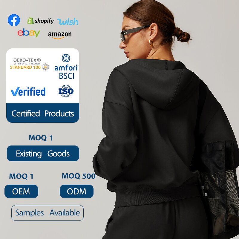 Women's Hoodie Manufacturer - OEM/ODM Custom Full Open Zipper Loose Hoodie