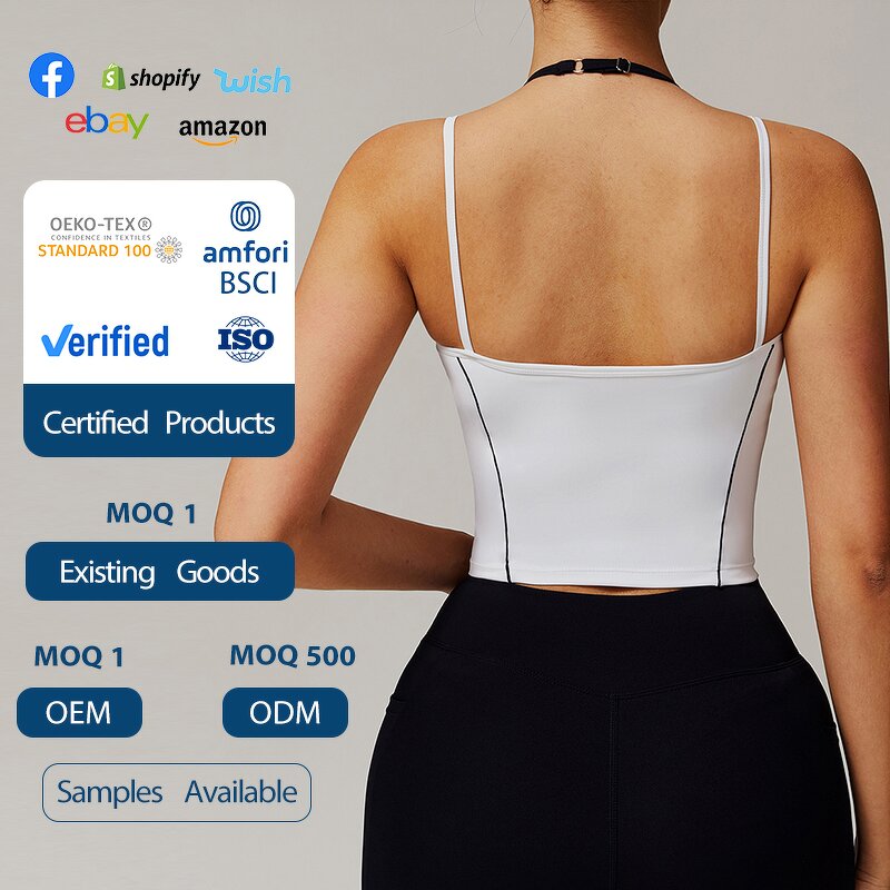 Women's Tank Top Manufacturer - OEM/ODM Custom False Two Piece Beauty Back Vest