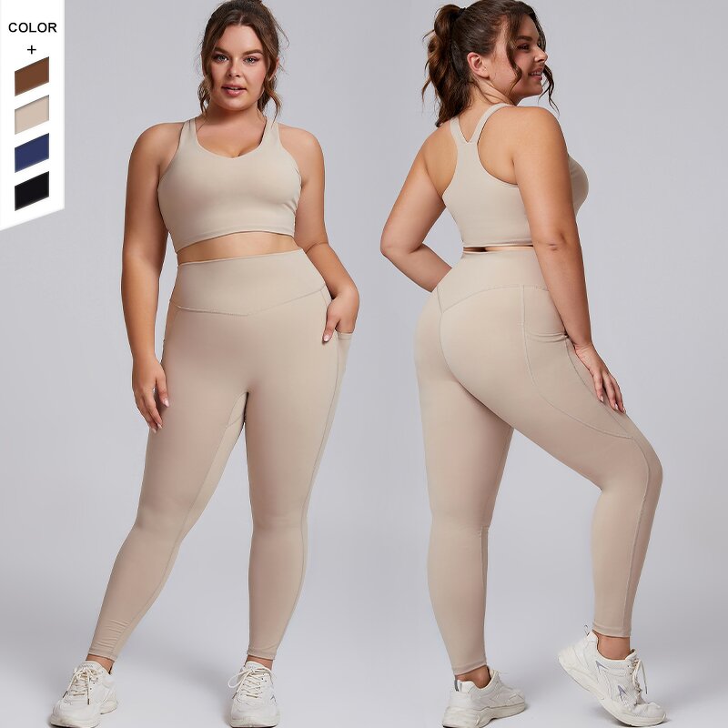 Women's Yoga Suit Manufacturer - OEM/ODM Custom Plus Size Butt Lift Workout Set