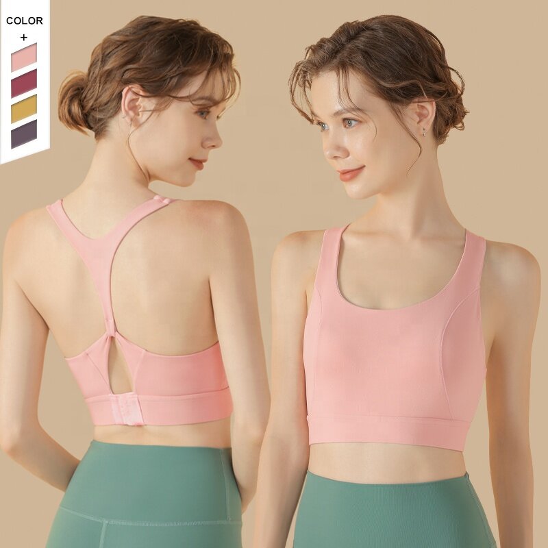 Sports Bra Manufacturer - OEM/ODM Custom Cross Back U-neck Shockproof Bra