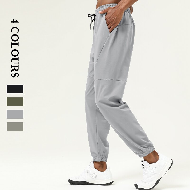 Men's Fitness Pants Manufacturer - OEM/ODM Custom Quick Dry Breathable Running Pants