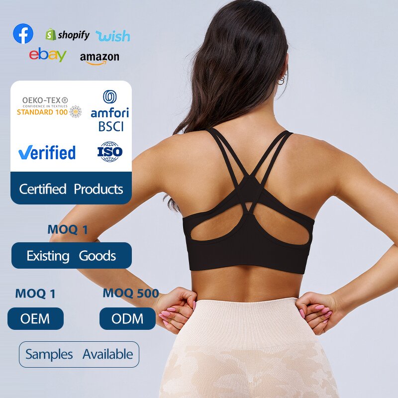 Women's Yoga Bra Manufacturer - OEM/ODM Custom High Elasticity Quick Dry Vest