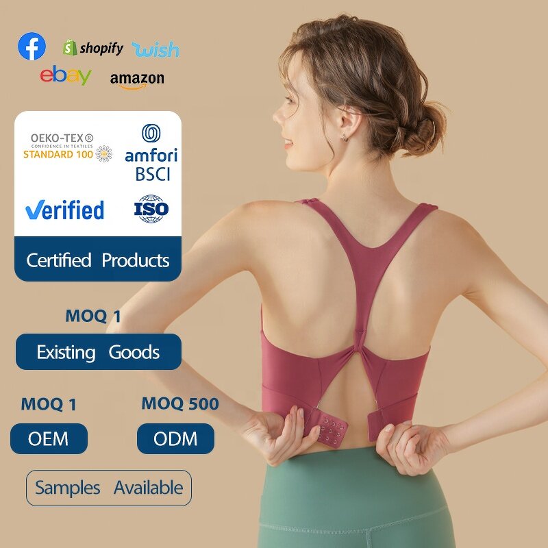 Sports Bra Manufacturer - OEM/ODM Custom Cross Back U-neck Shockproof Bra