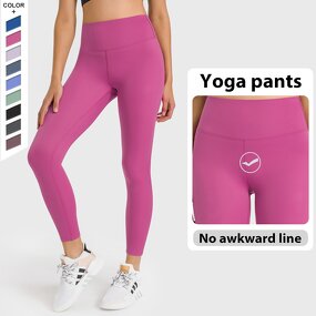Women's Yoga Pants Manufacturer - OEM/ODM Custom Solid Color Cloud Crop Pants